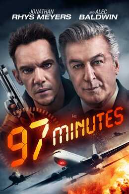 97 Minutes (2023)